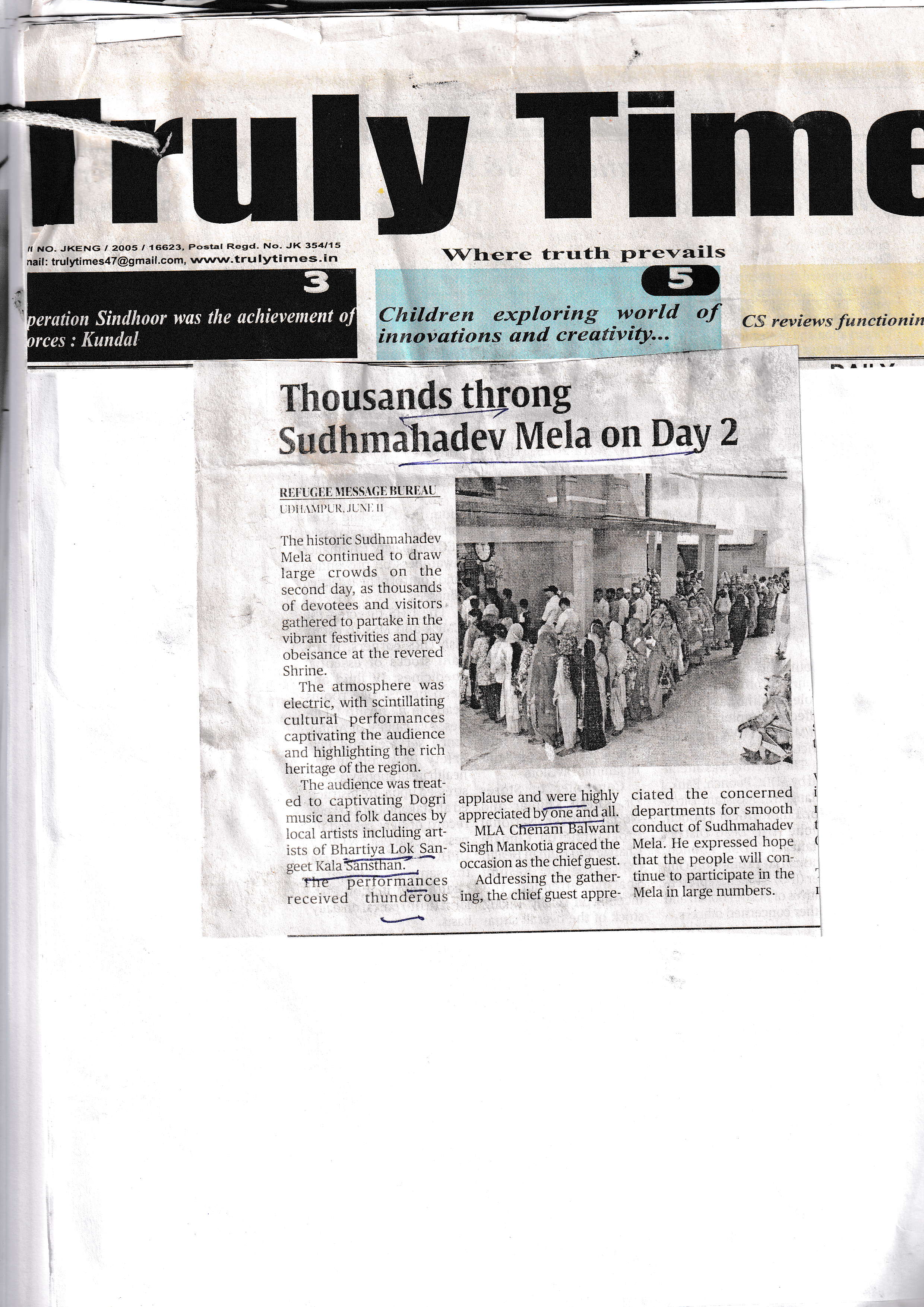 Press Cutting